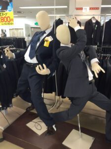 Hilarious Mannequins Can Bring You Peals Of Laughter