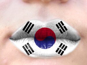 The Most Beautiful Women in the World: The South Korean Edition